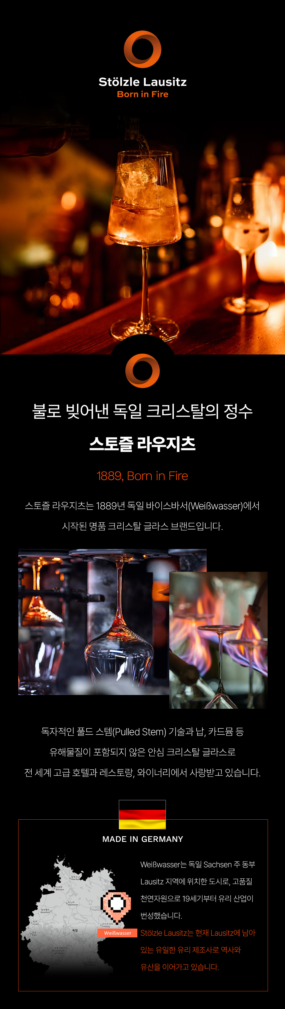 상세 이미지