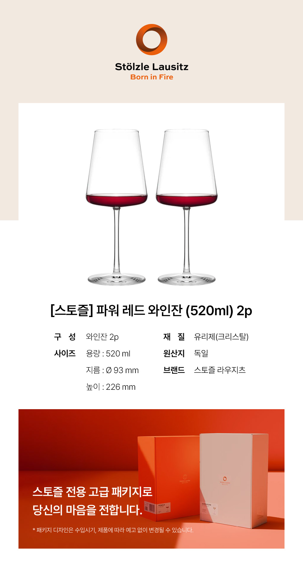 상세 이미지