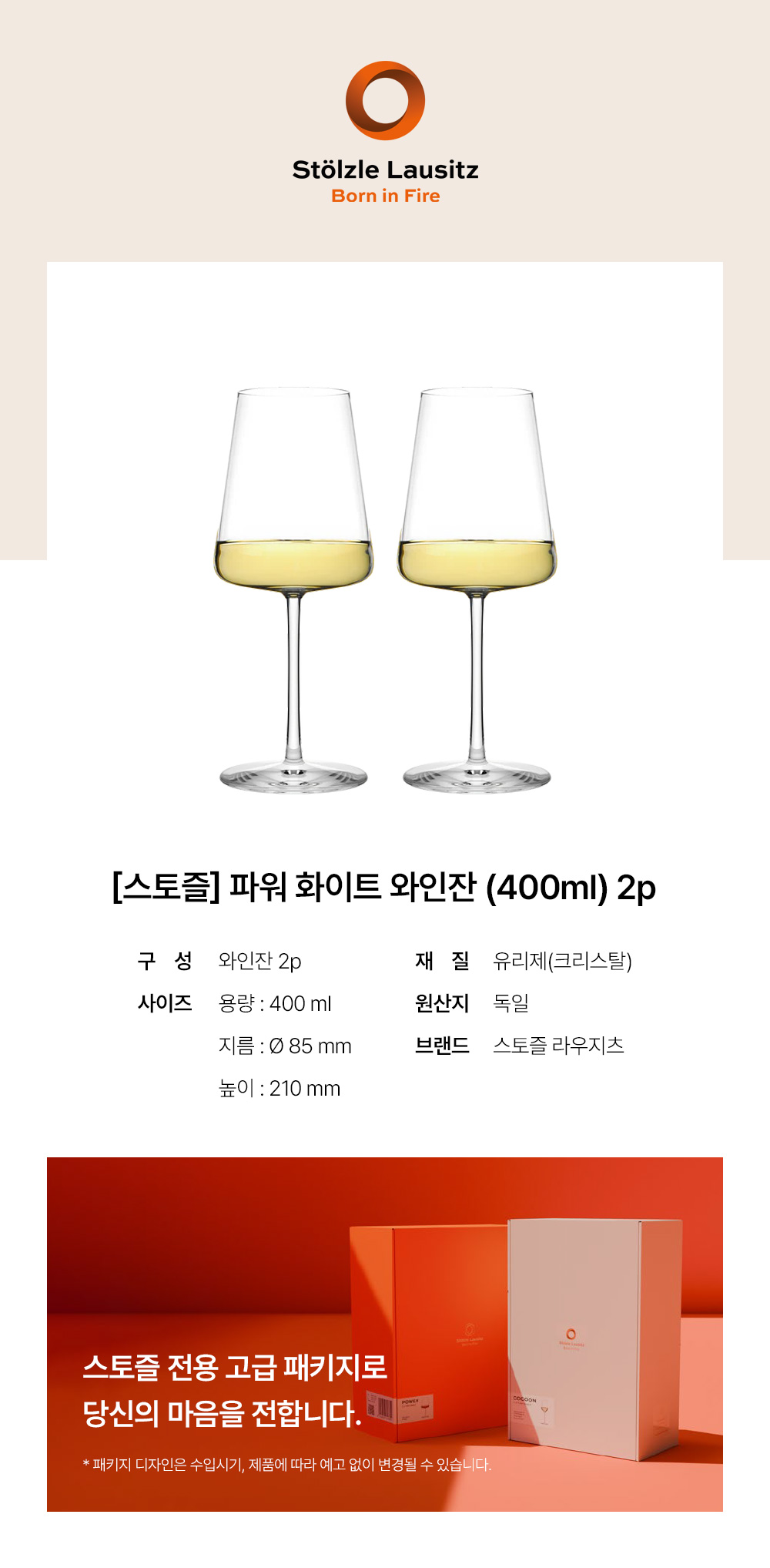 상세 이미지