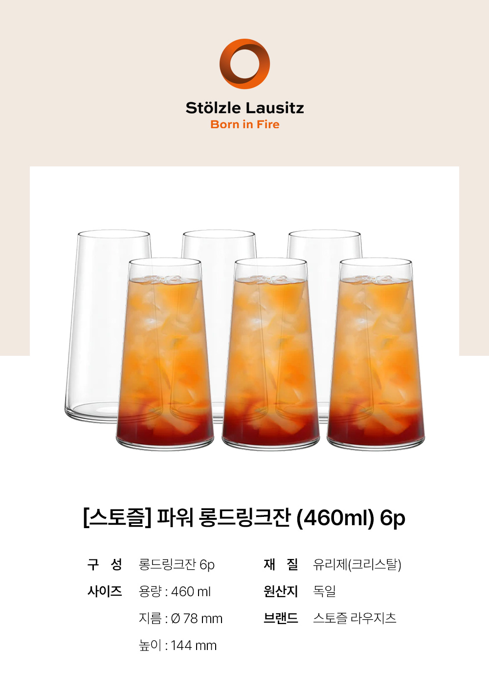 상세 이미지