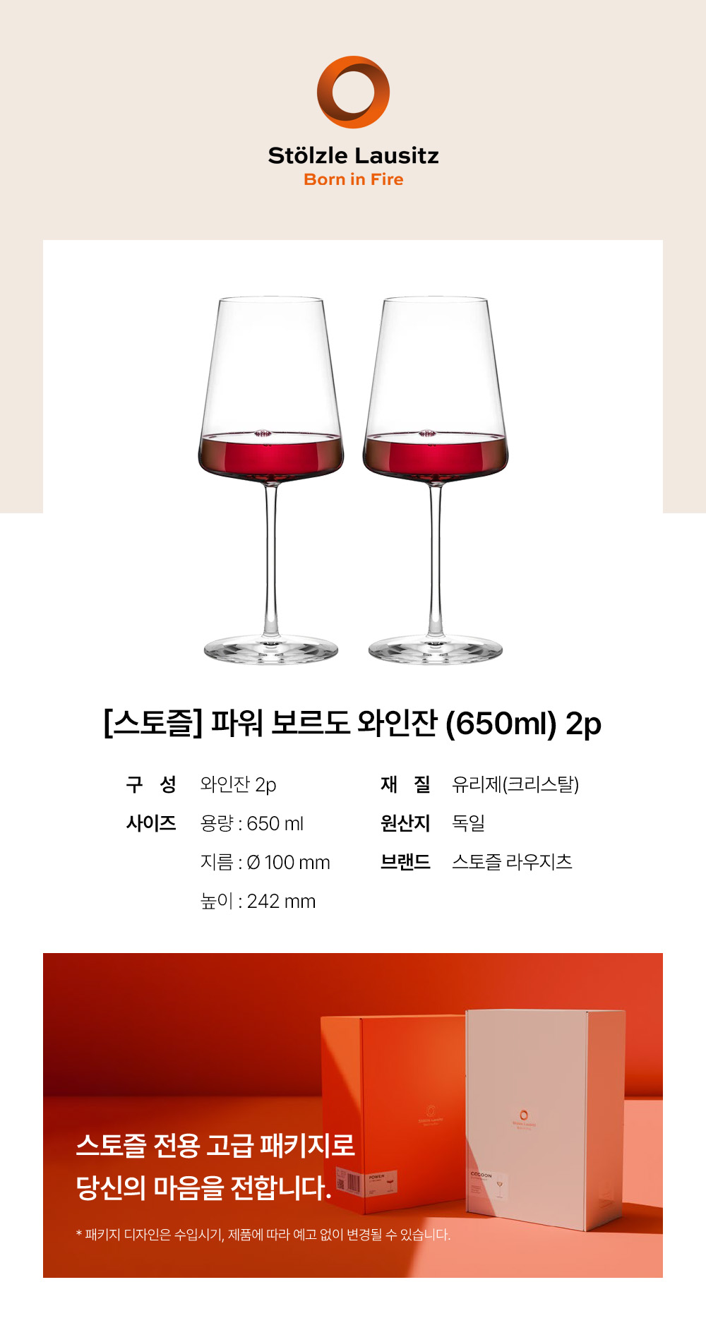 상세 이미지