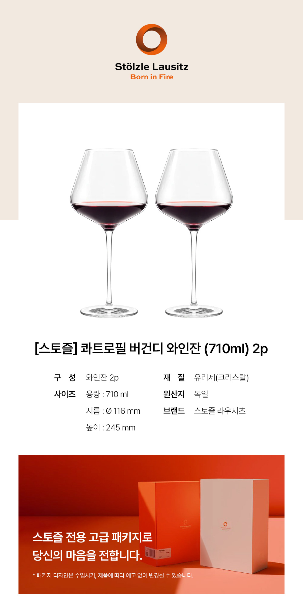 상세 이미지