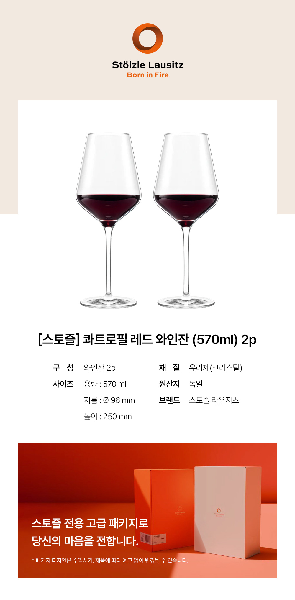 상세 이미지