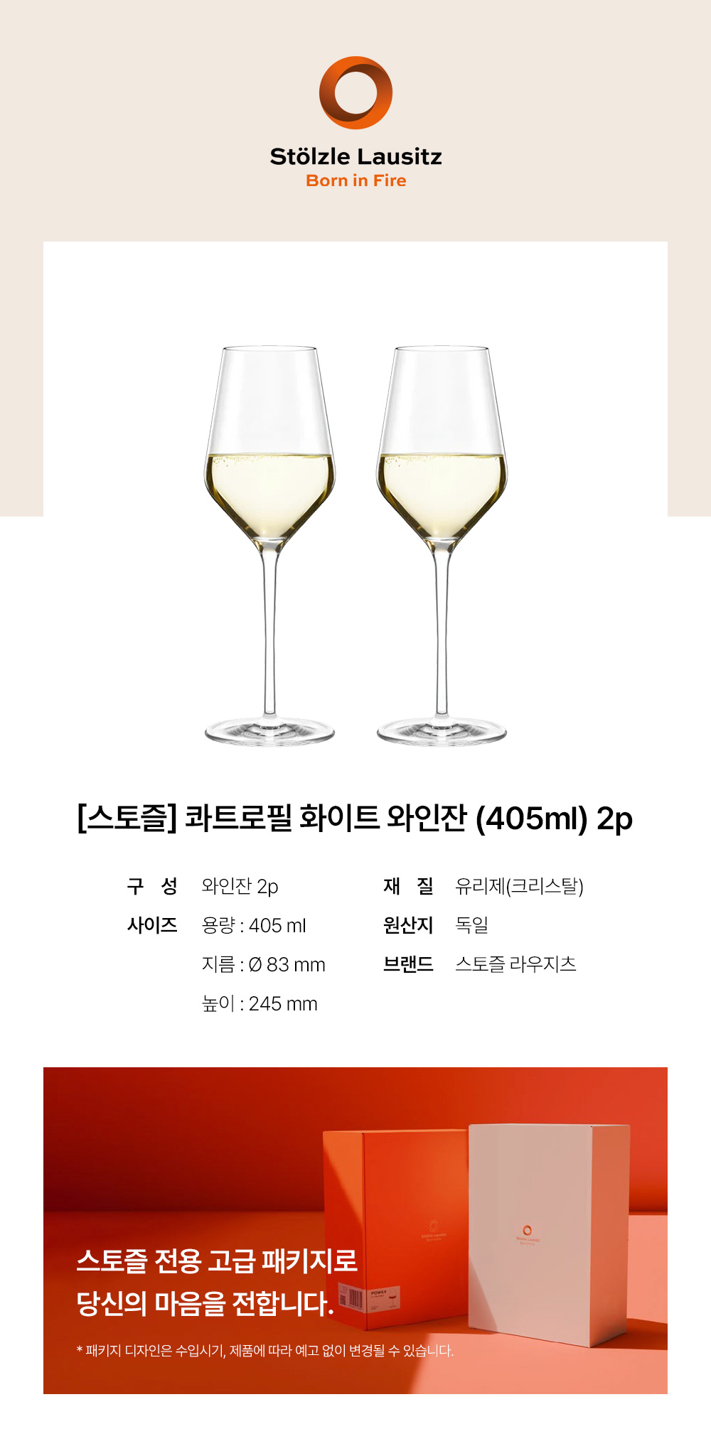 상세 이미지
