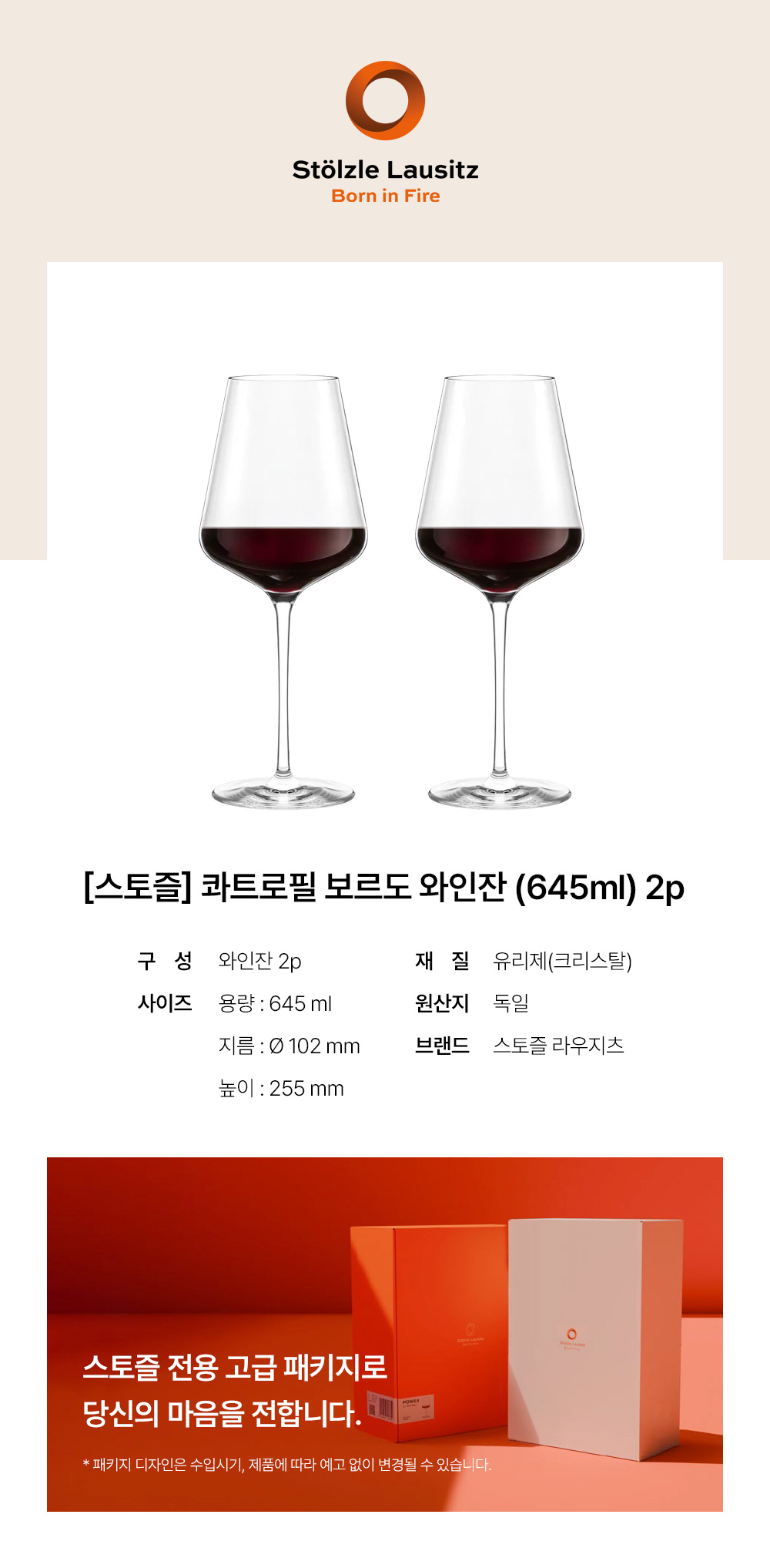 상세 이미지