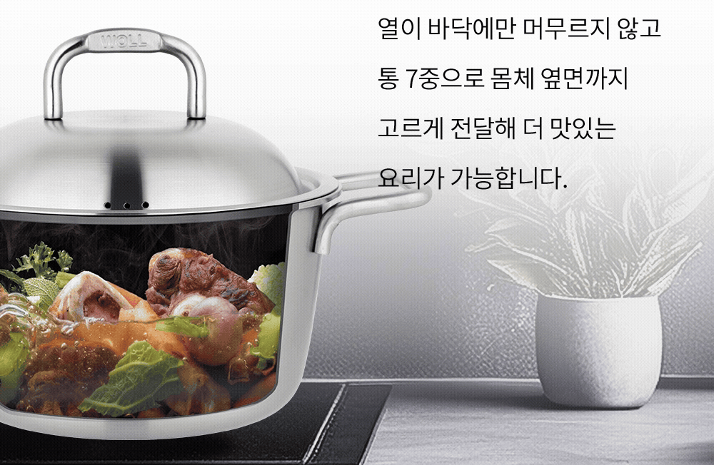 상세 이미지