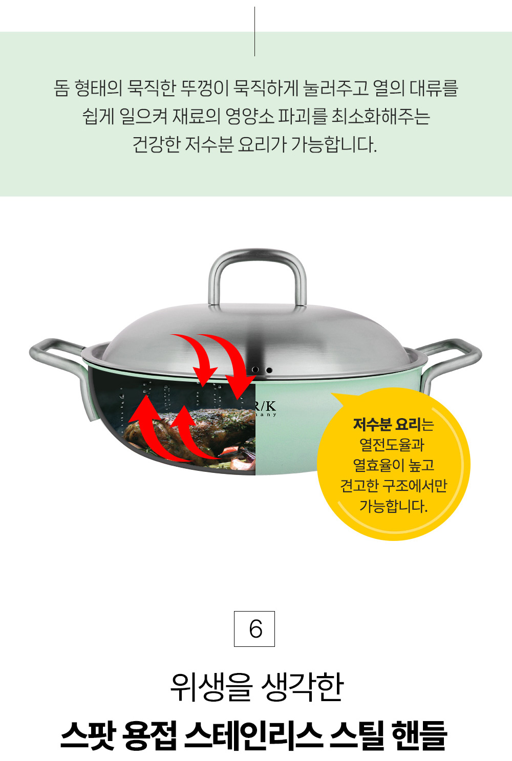 상세 이미지