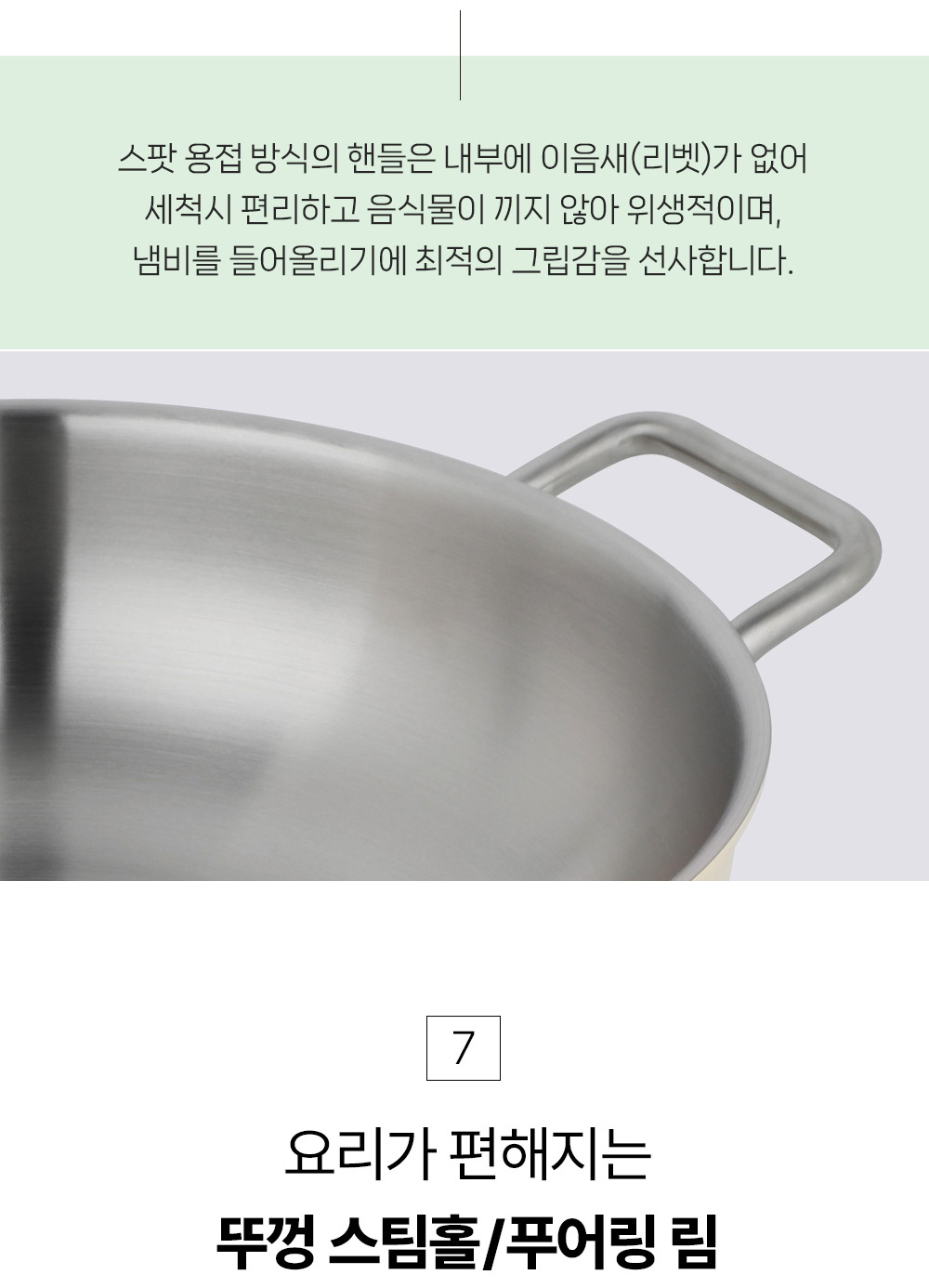 상세 이미지