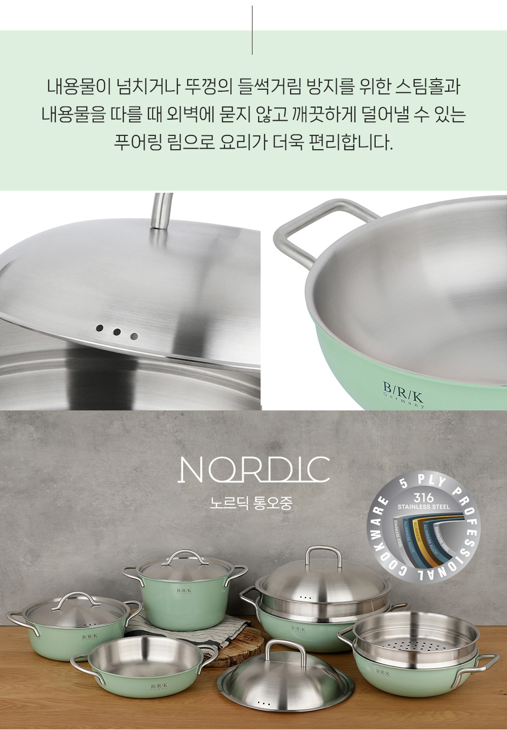 상세 이미지