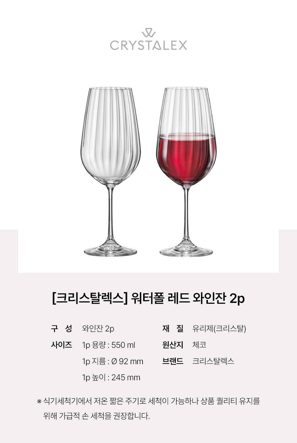 상세 이미지