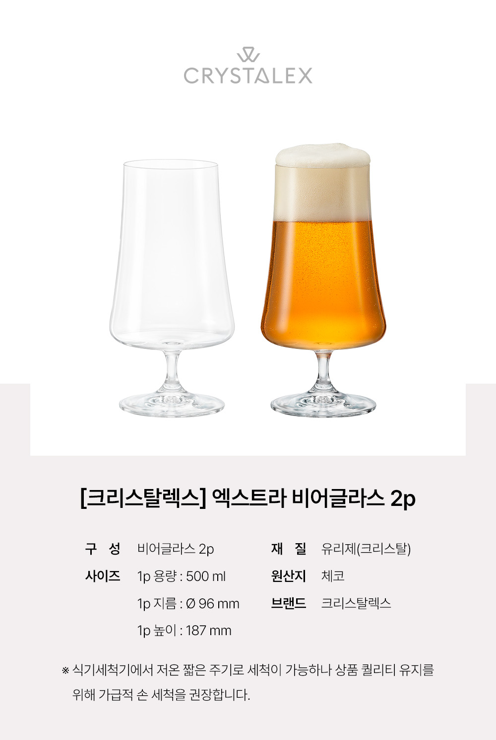 상세 이미지