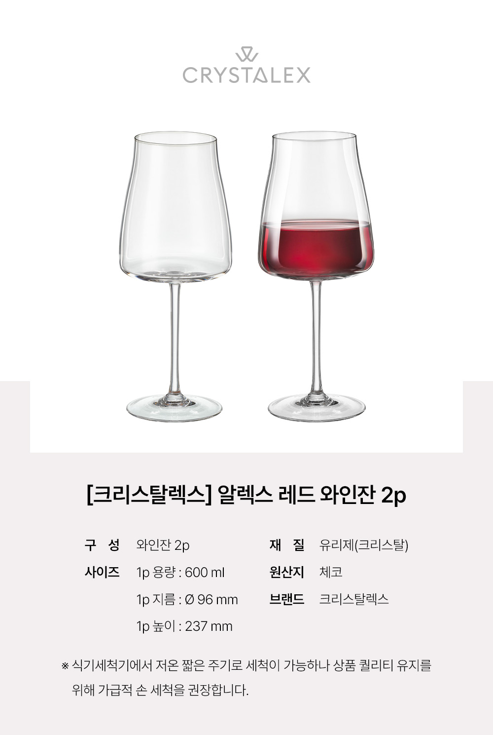 상세 이미지