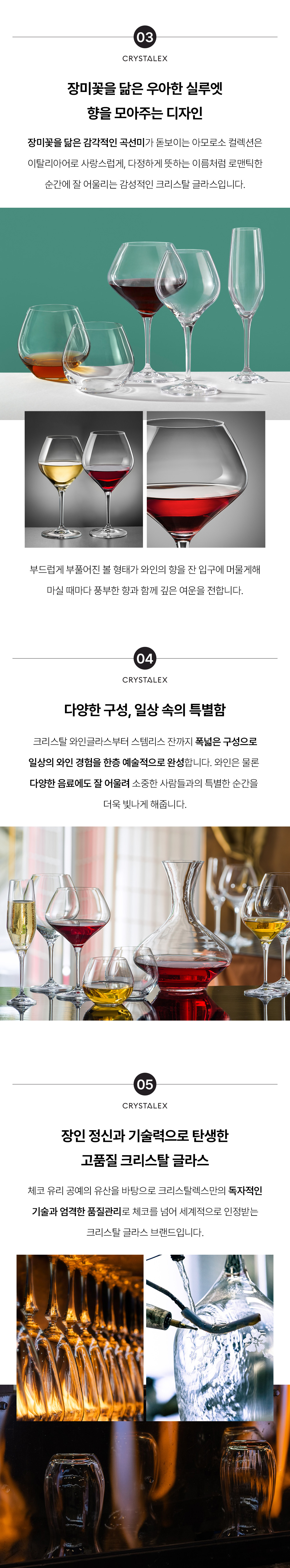 상세 이미지