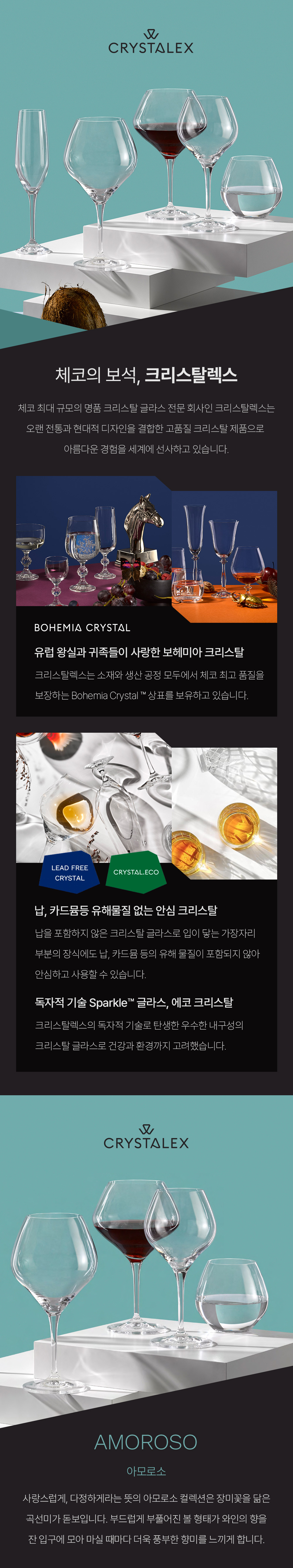 상세 이미지