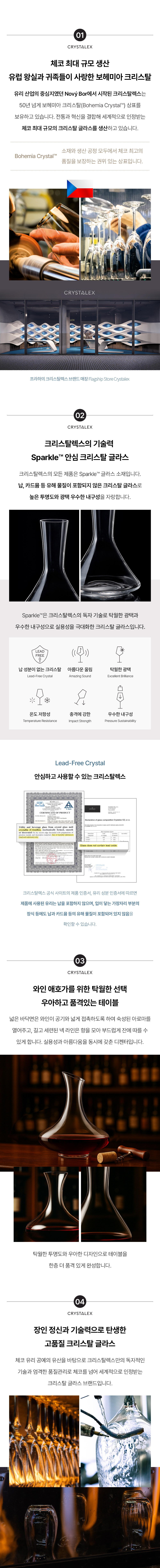 상세 이미지