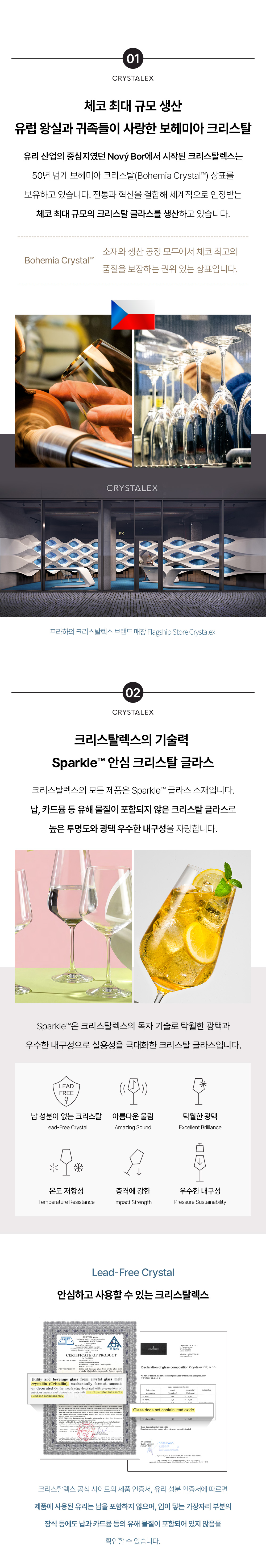 상세 이미지