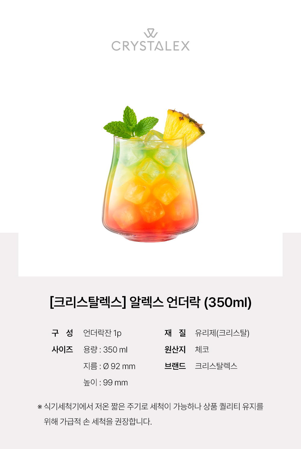 상세 이미지