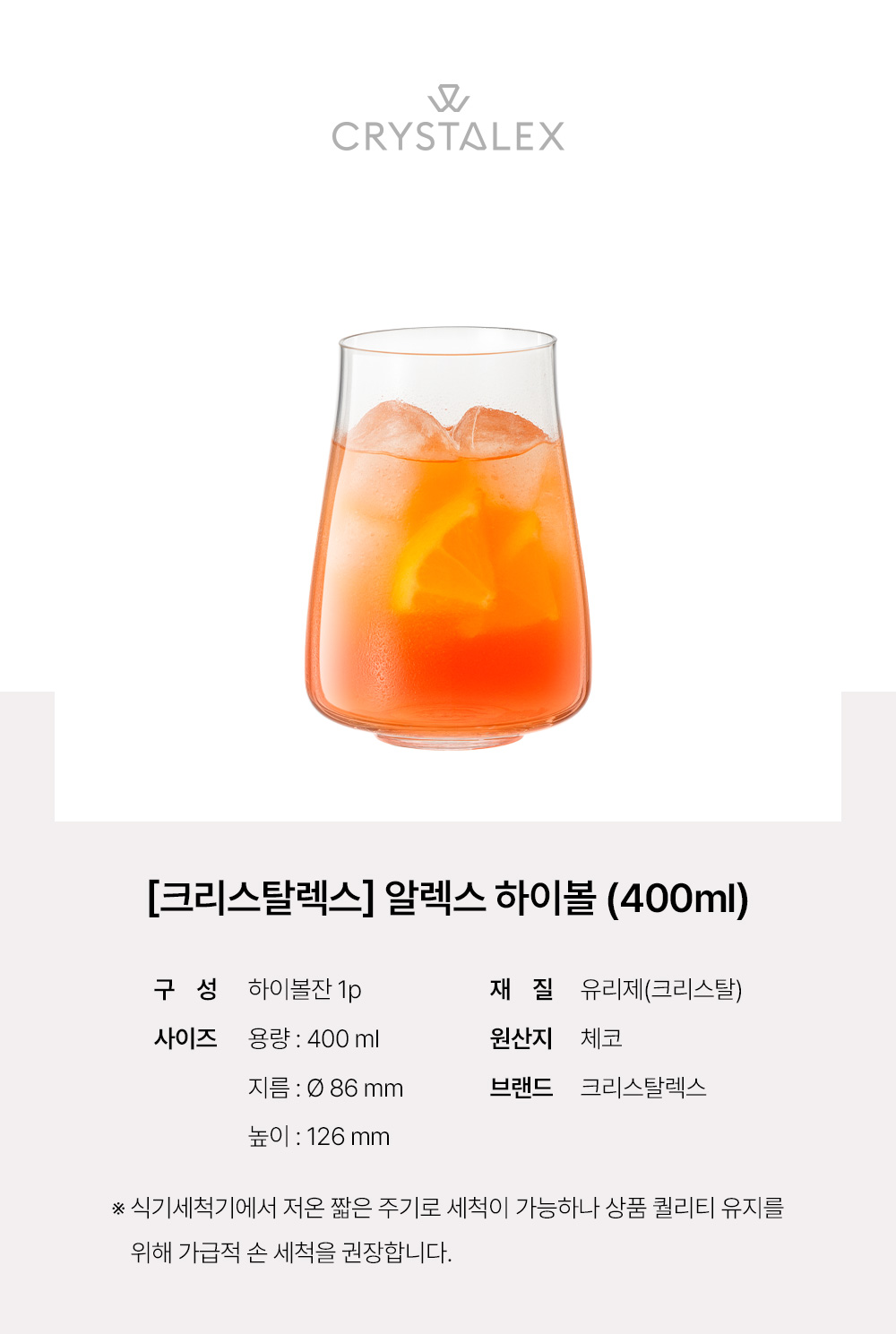 상세 이미지
