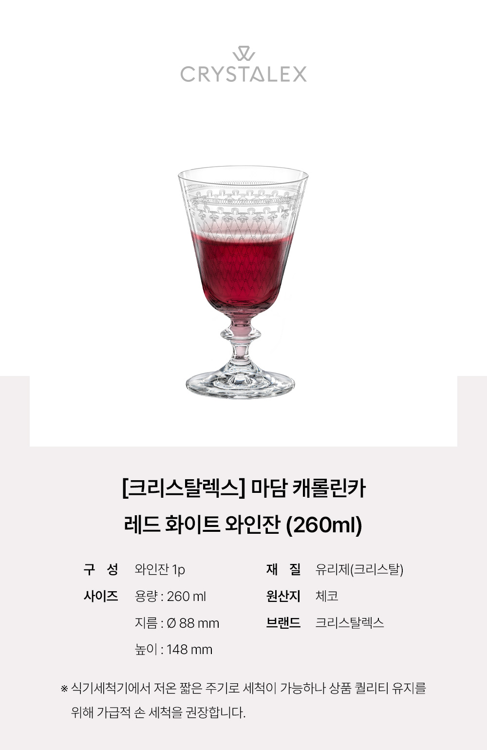 상세 이미지