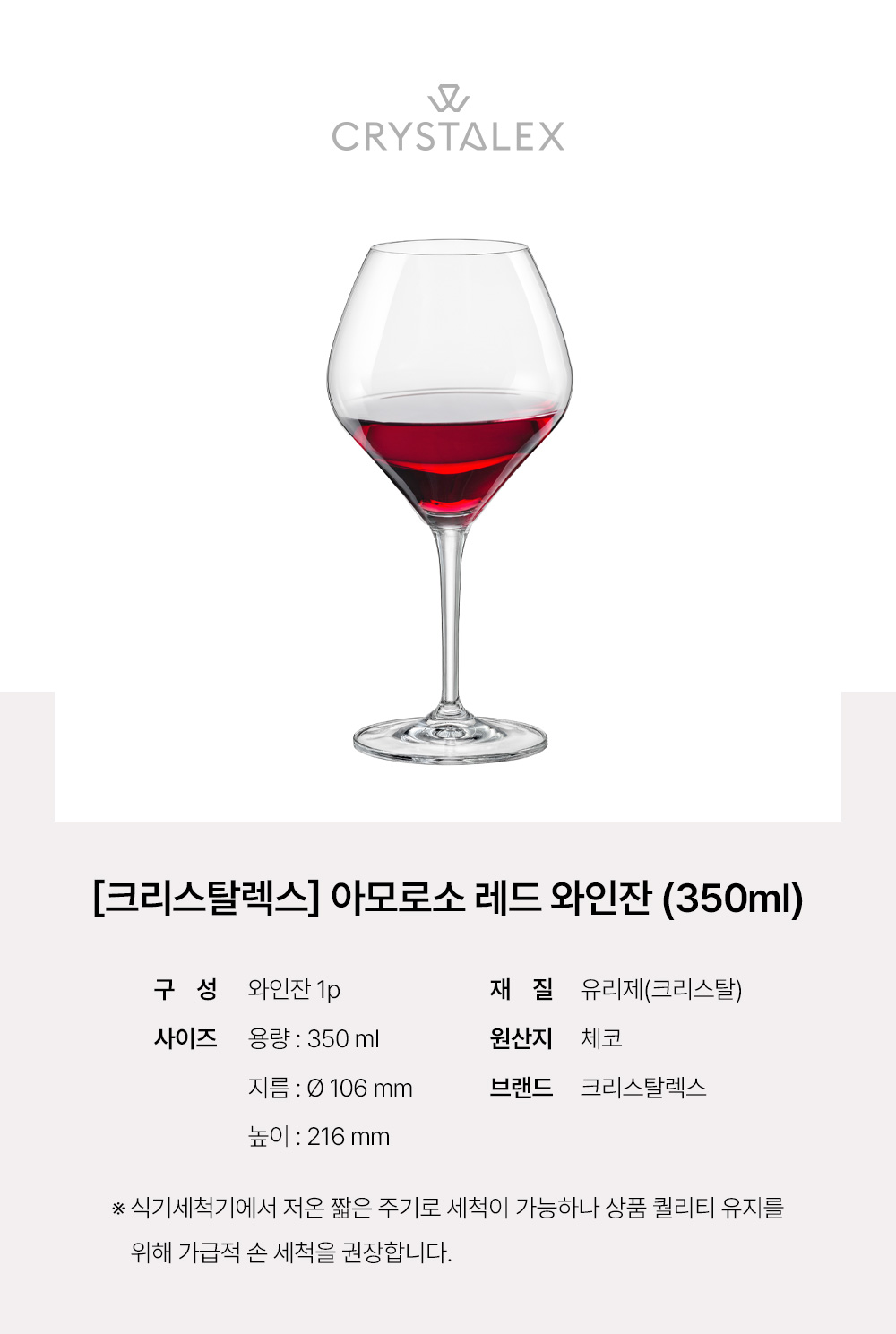 상세 이미지