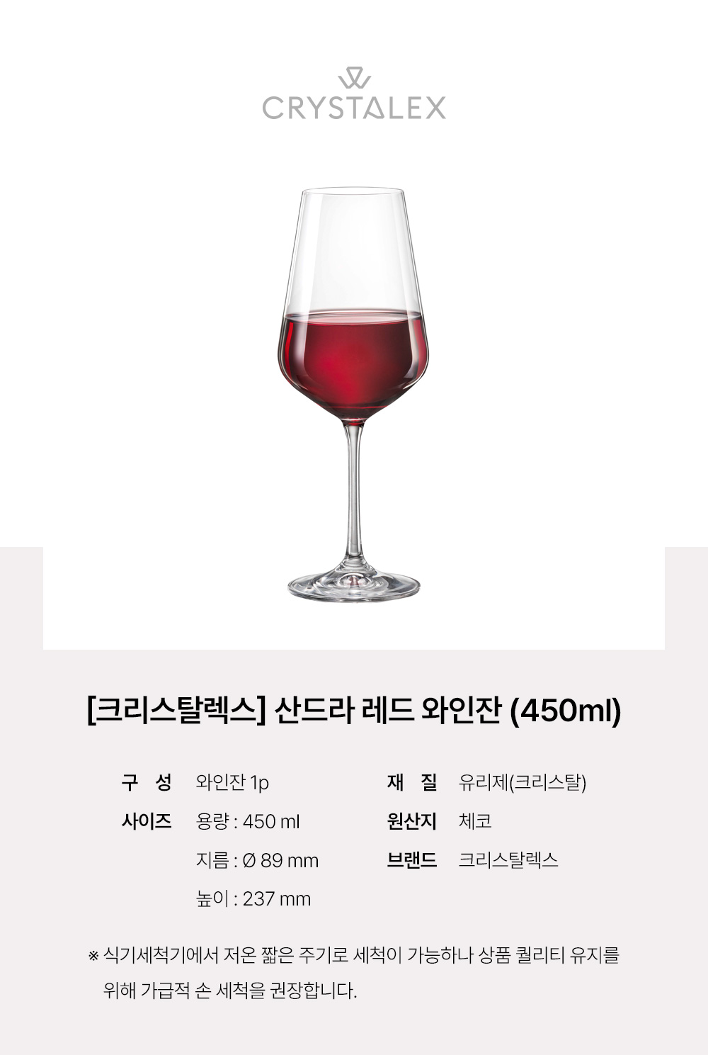 상세 이미지