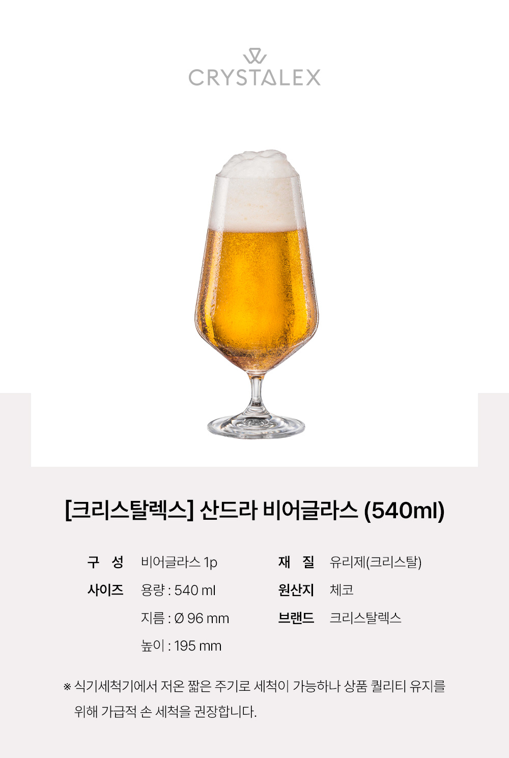 상세 이미지