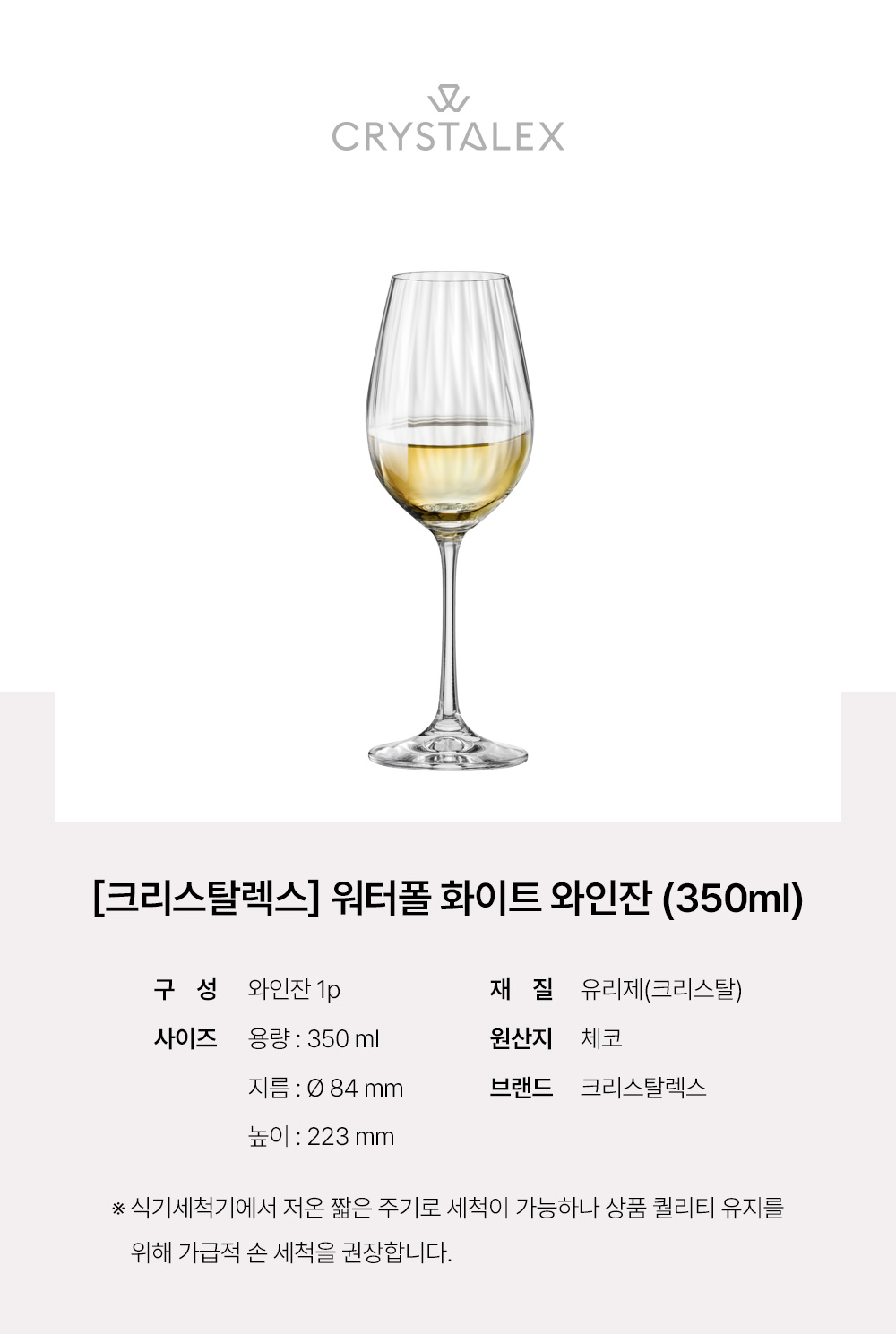 상세 이미지