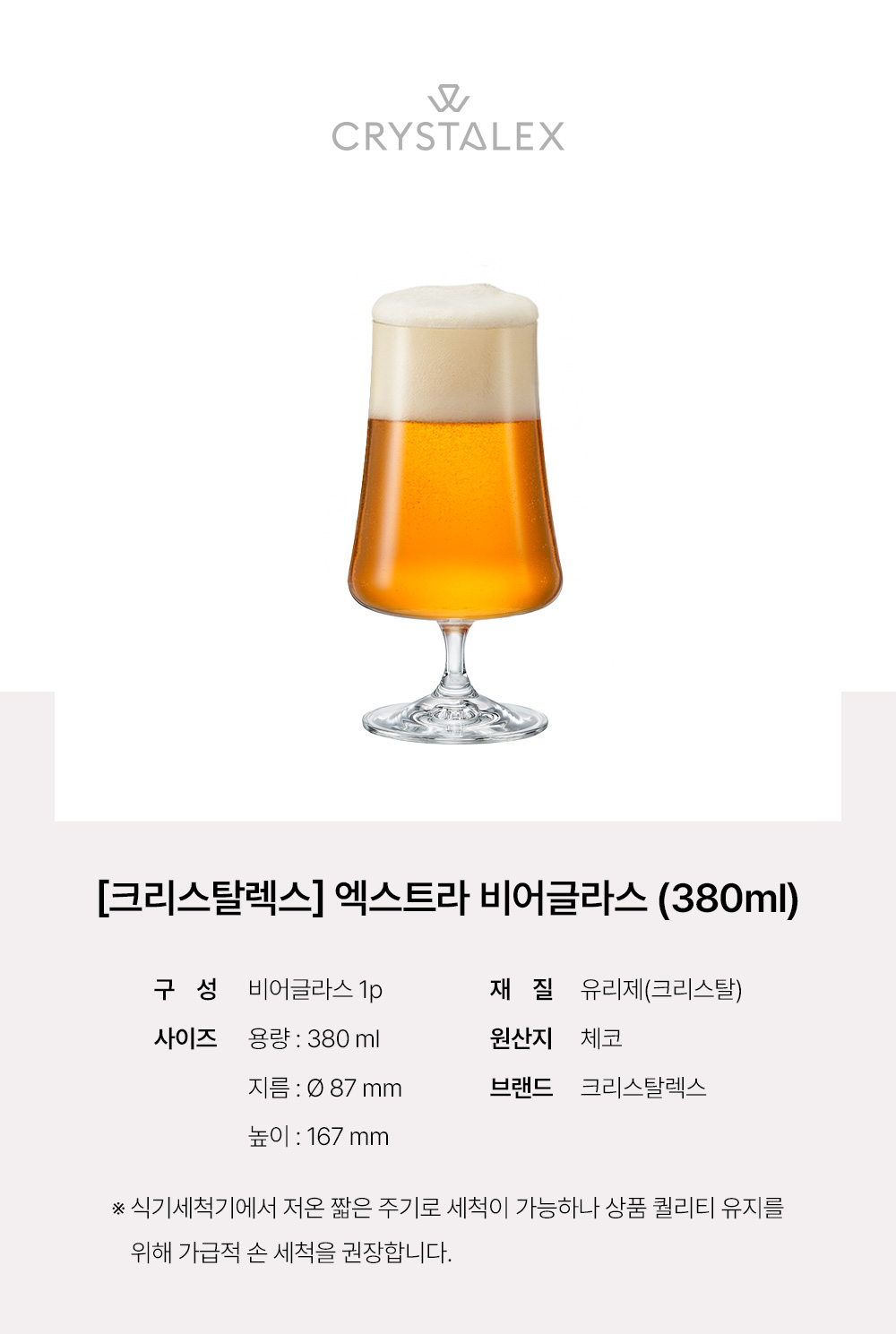 상세 이미지