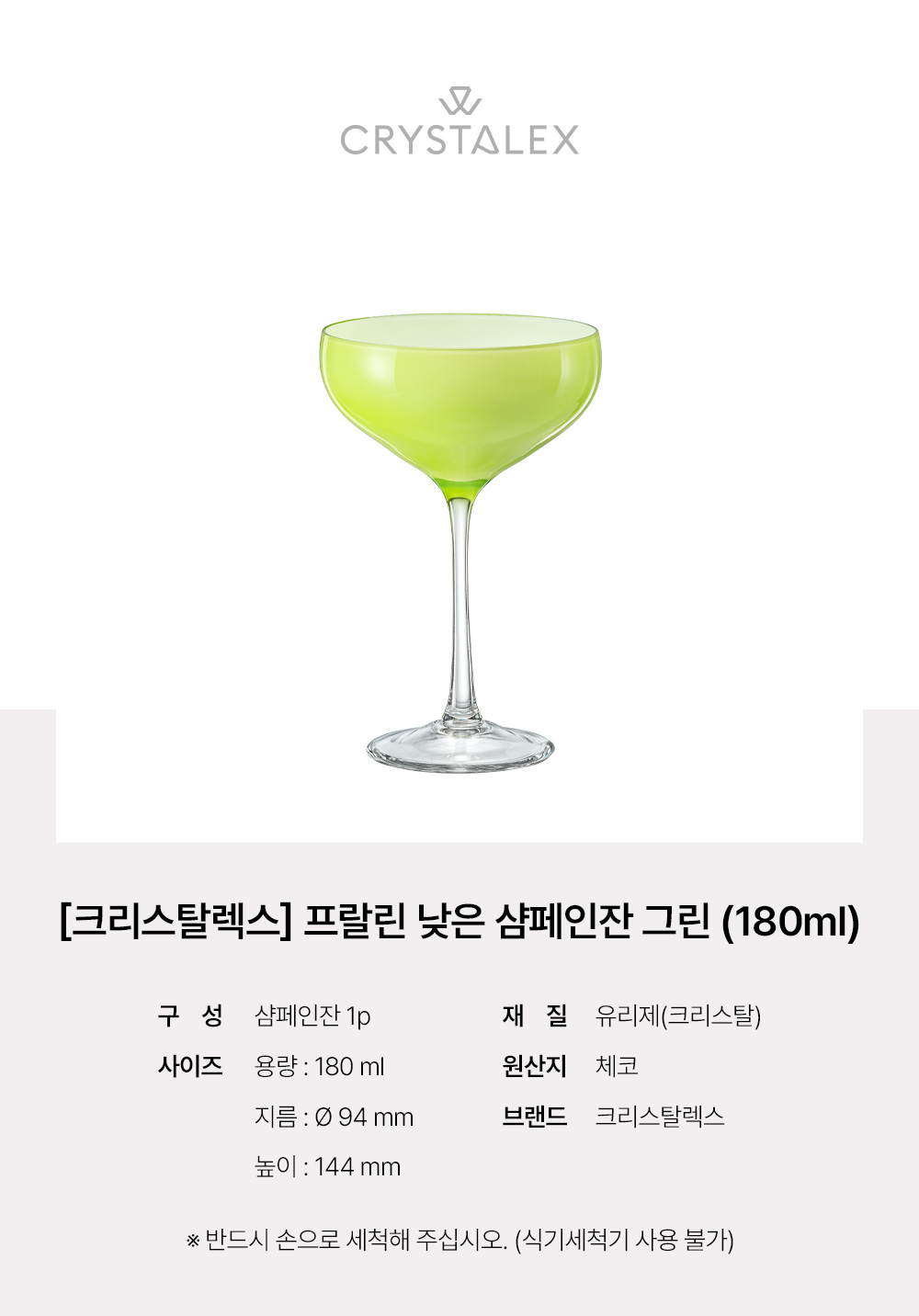 상세 이미지