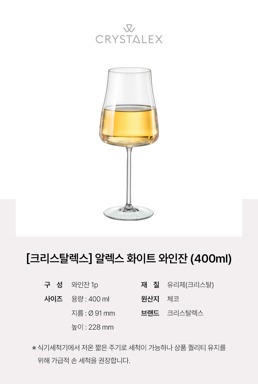 상세 이미지
