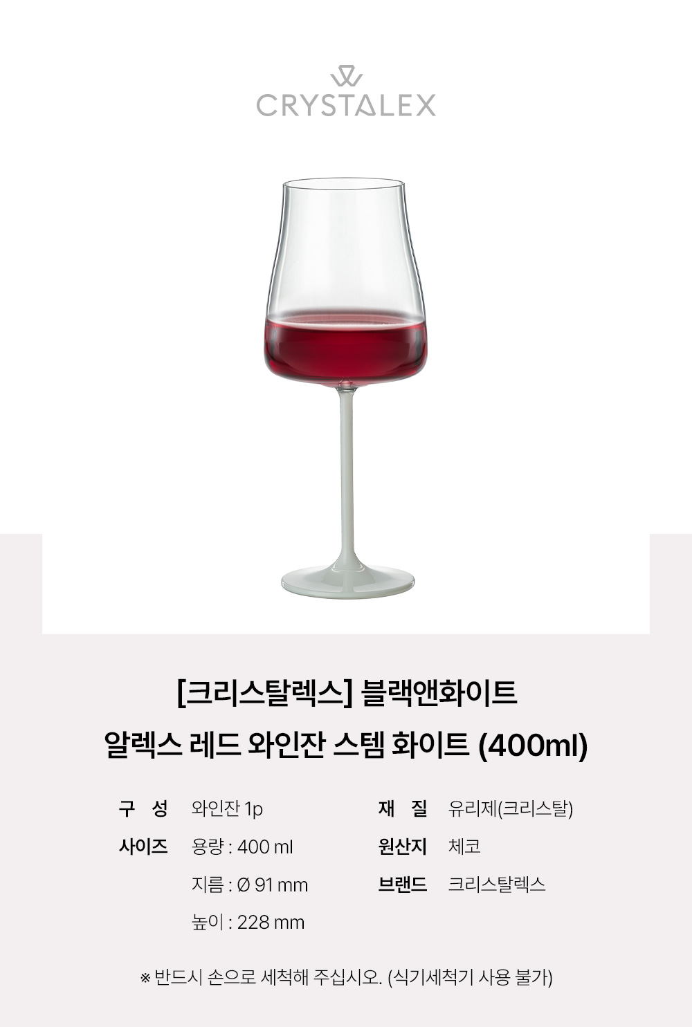 상세 이미지
