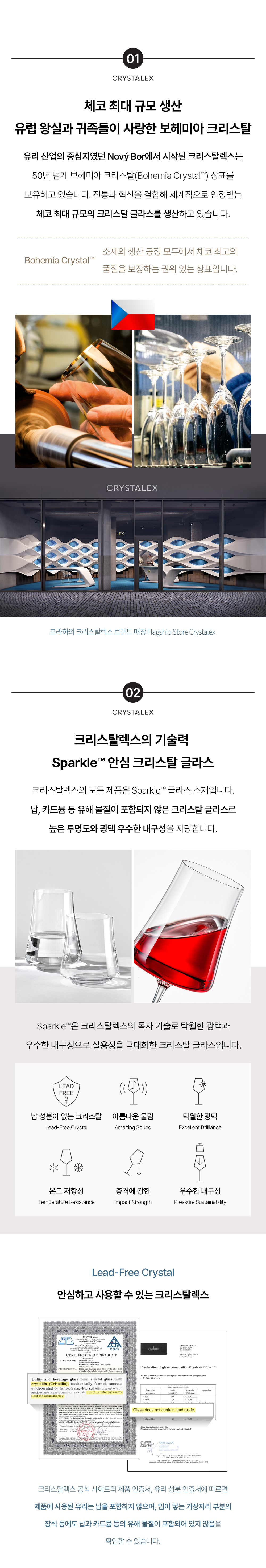 상세 이미지