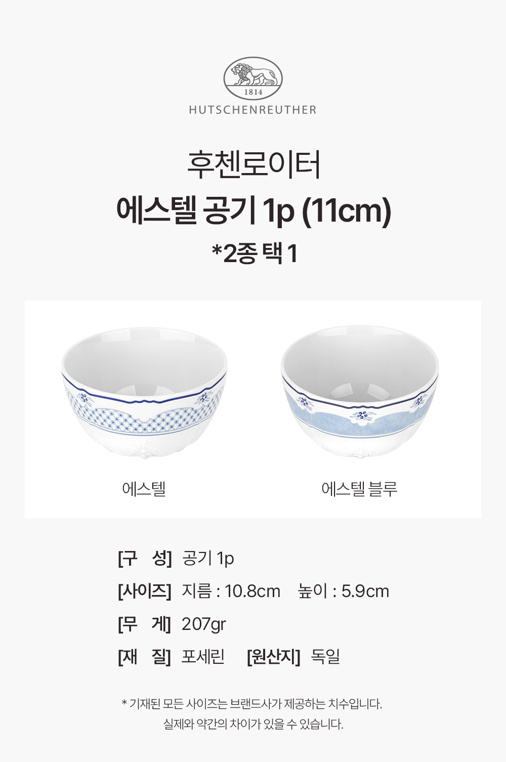 상세 이미지