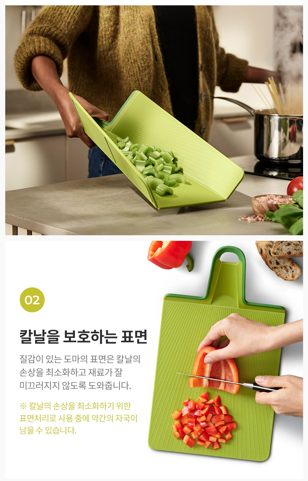 상세 이미지