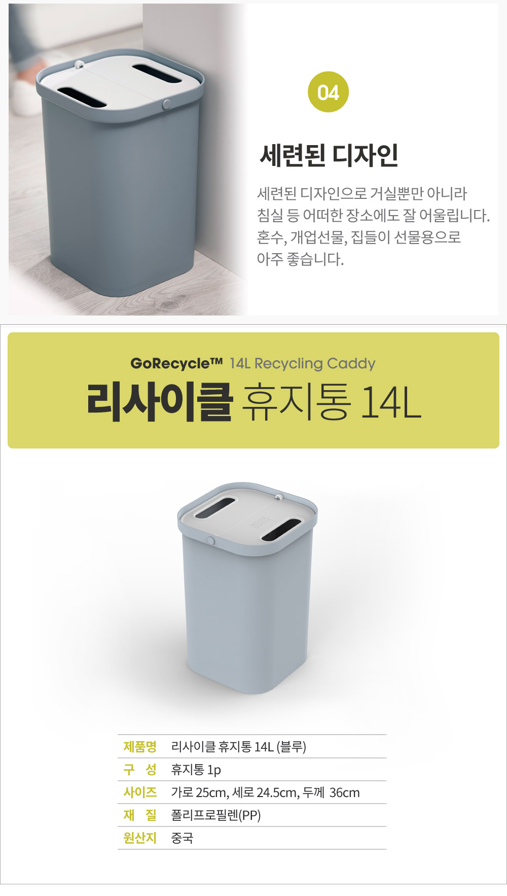 상세 이미지