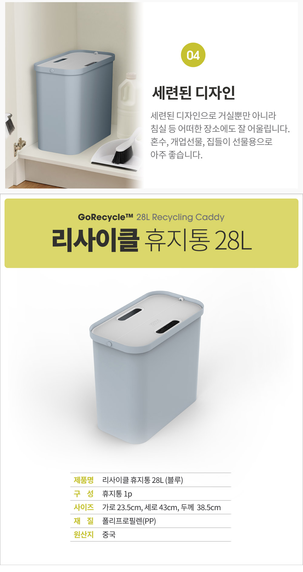 상세 이미지