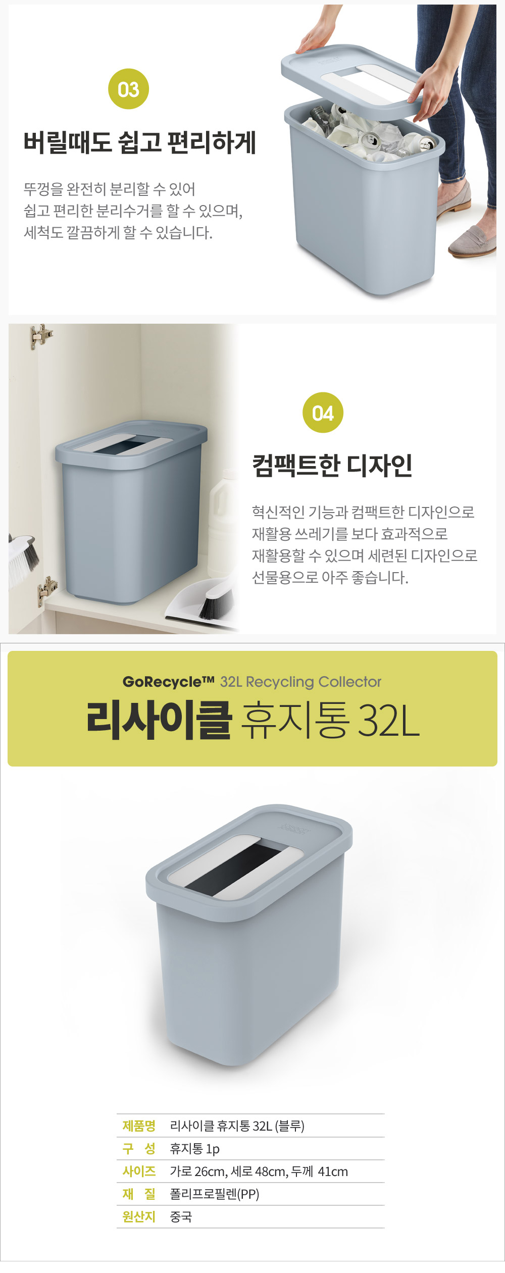 상세 이미지