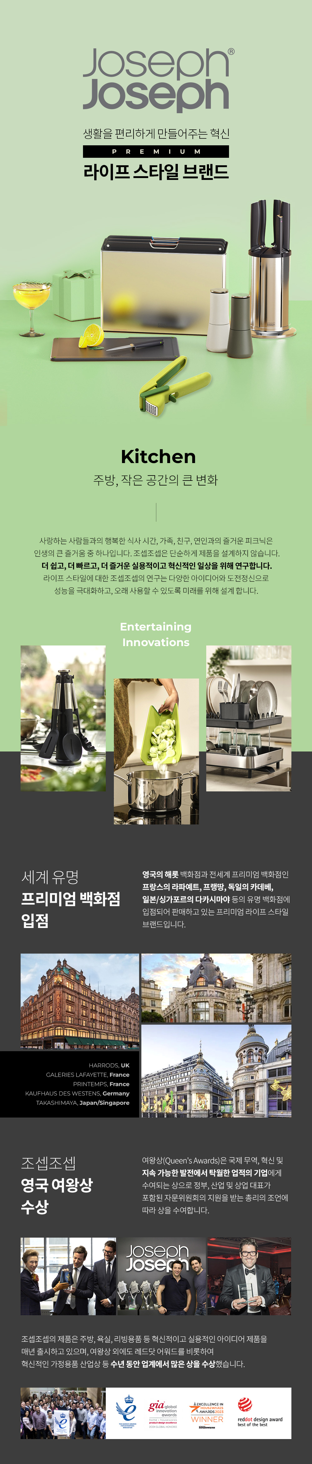 상세 이미지
