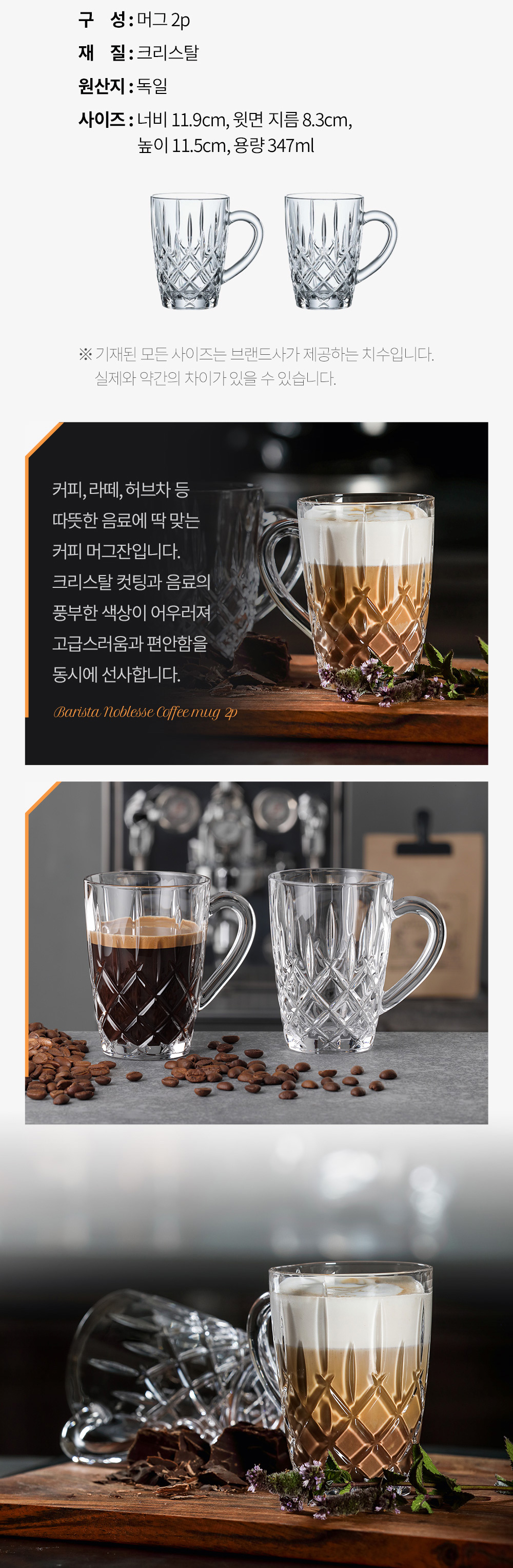 상세 이미지