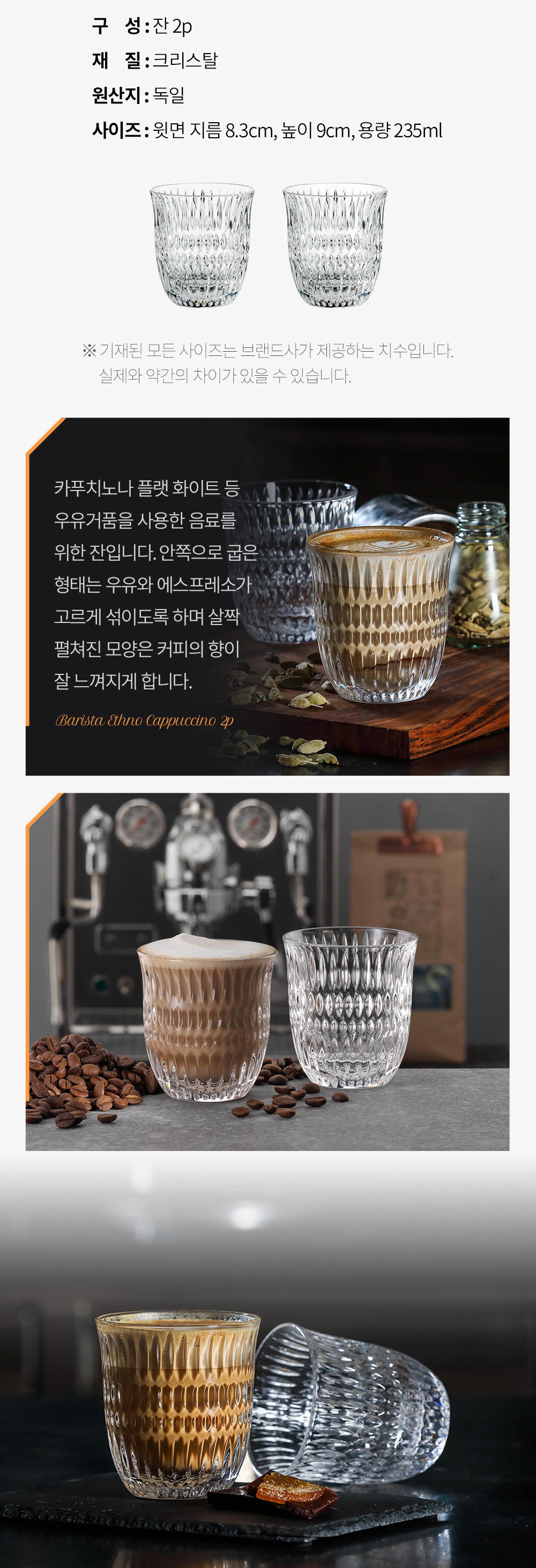 상세 이미지