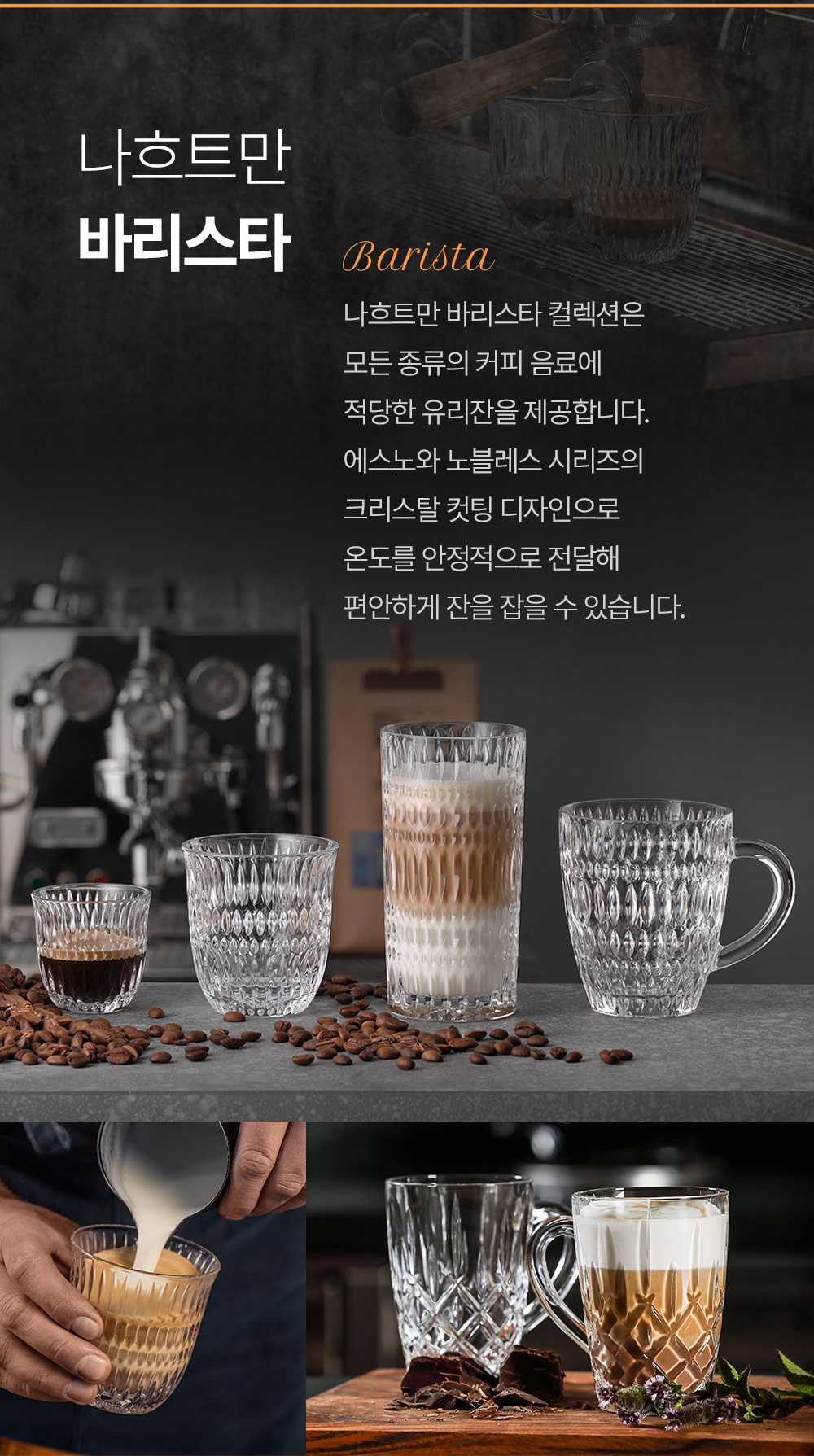 상세 이미지