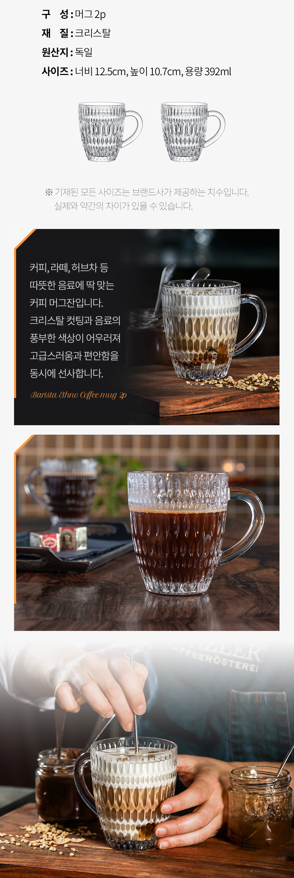 상세 이미지