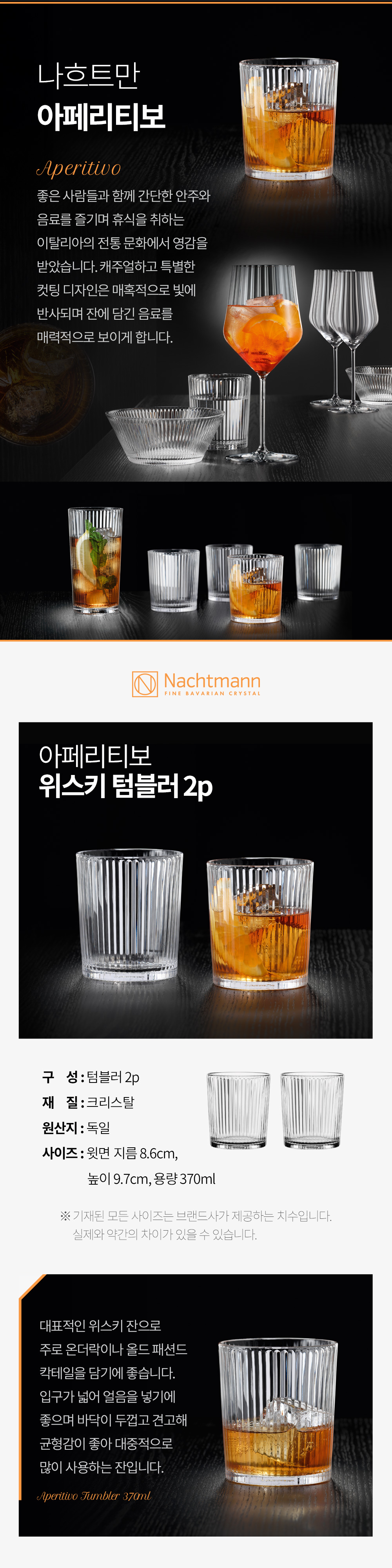 상세 이미지