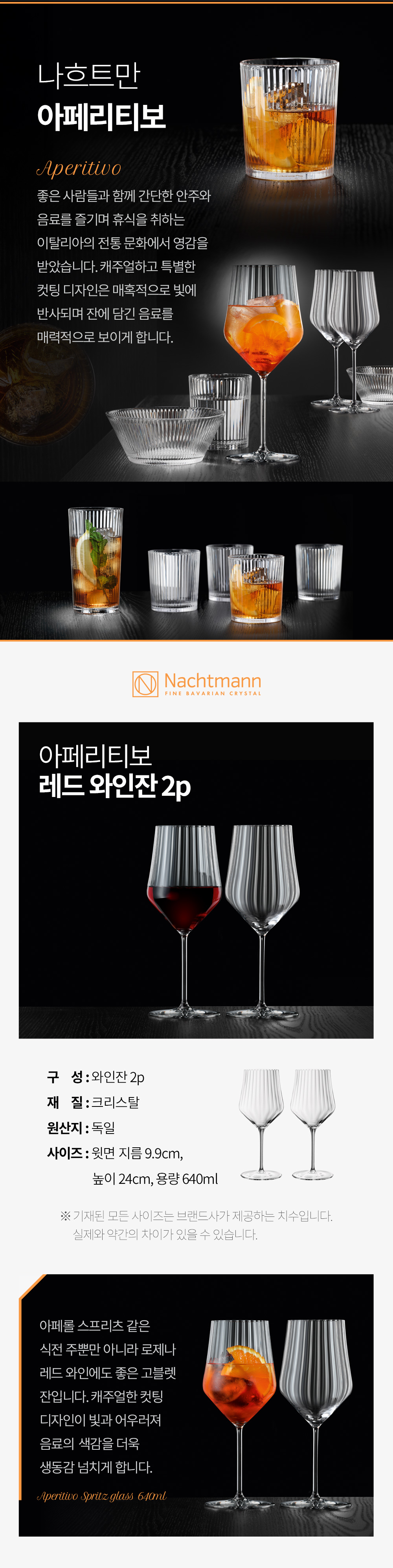 상세 이미지