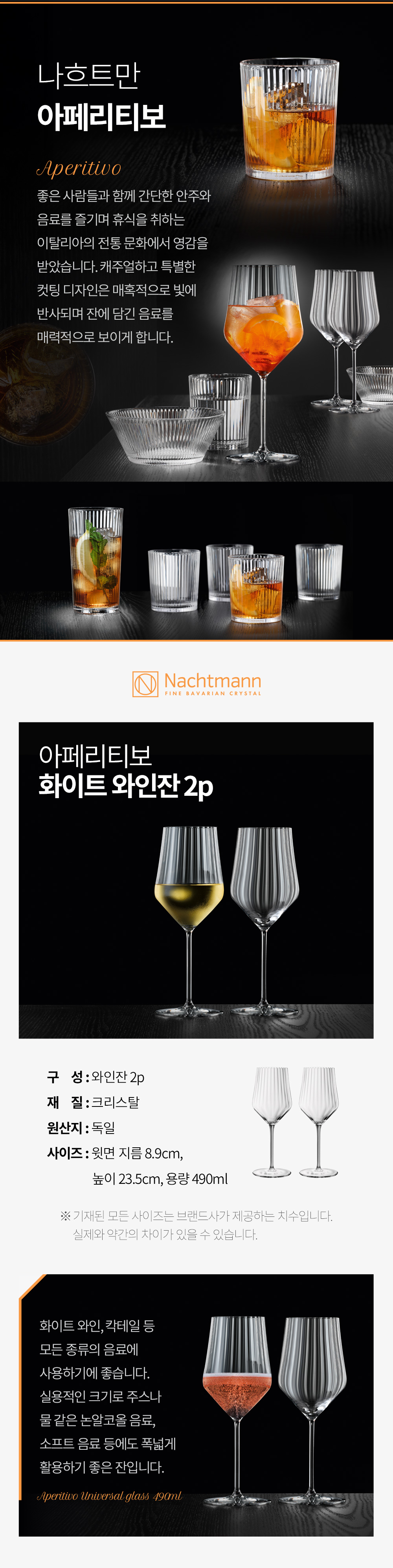 상세 이미지
