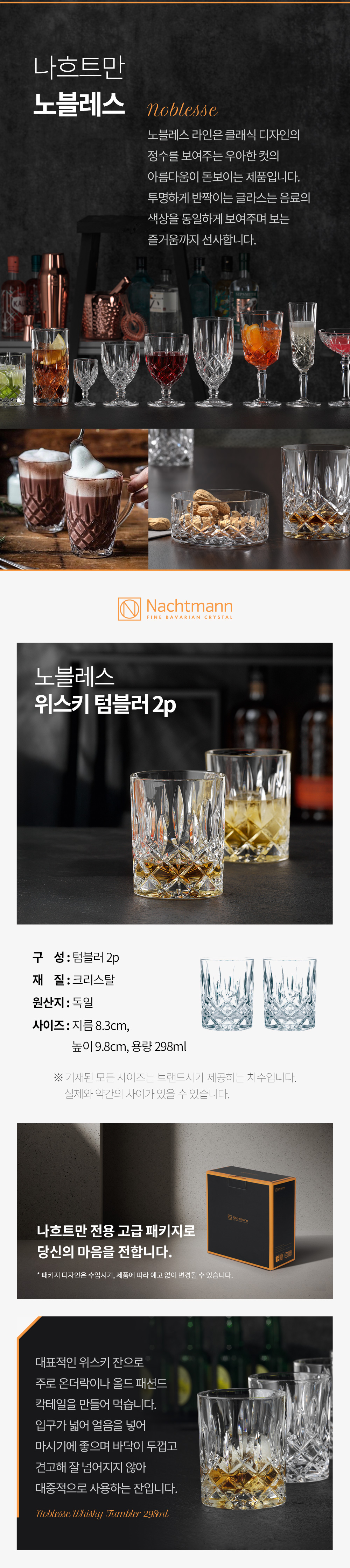 상세 이미지