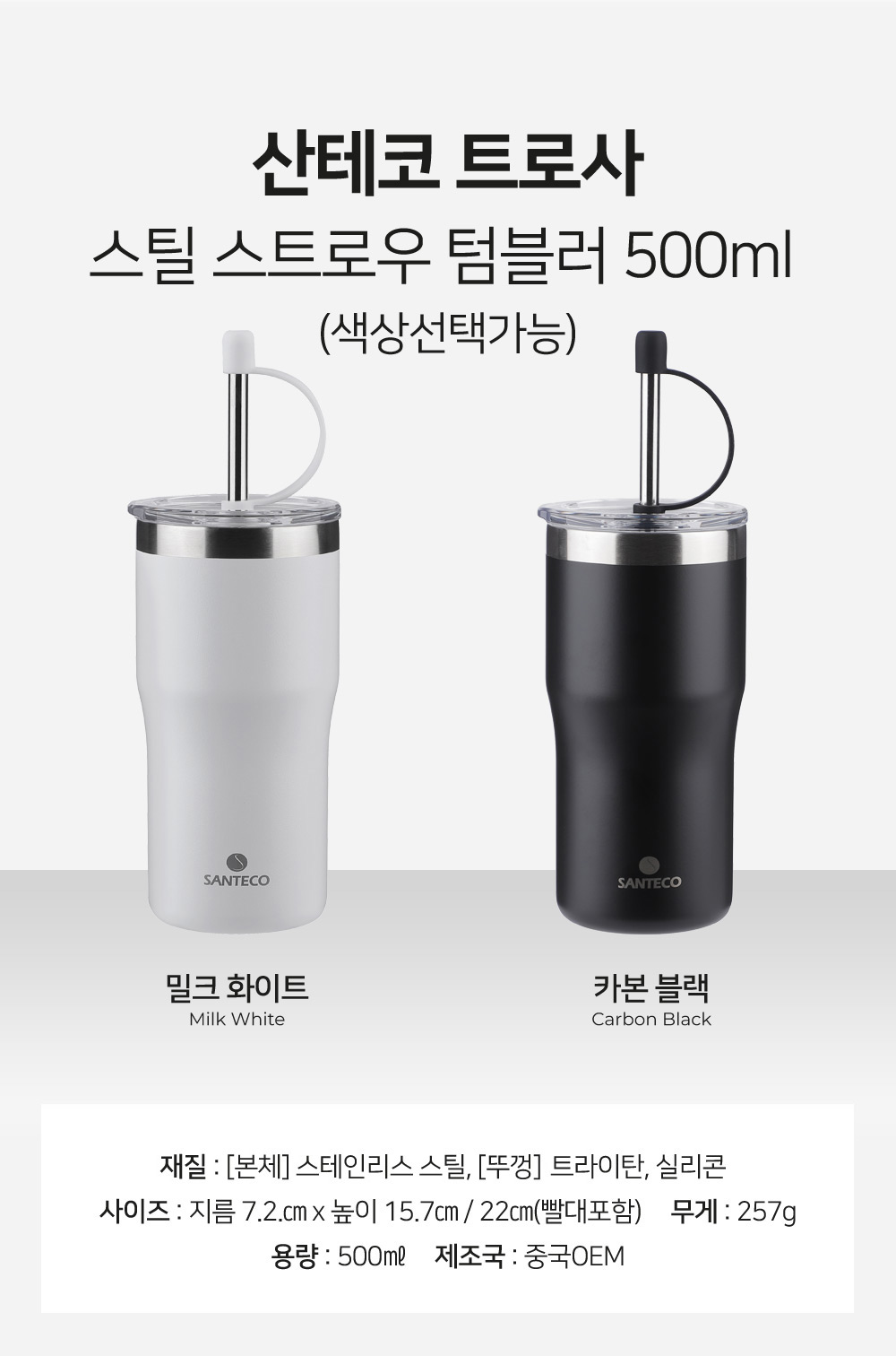상세 이미지