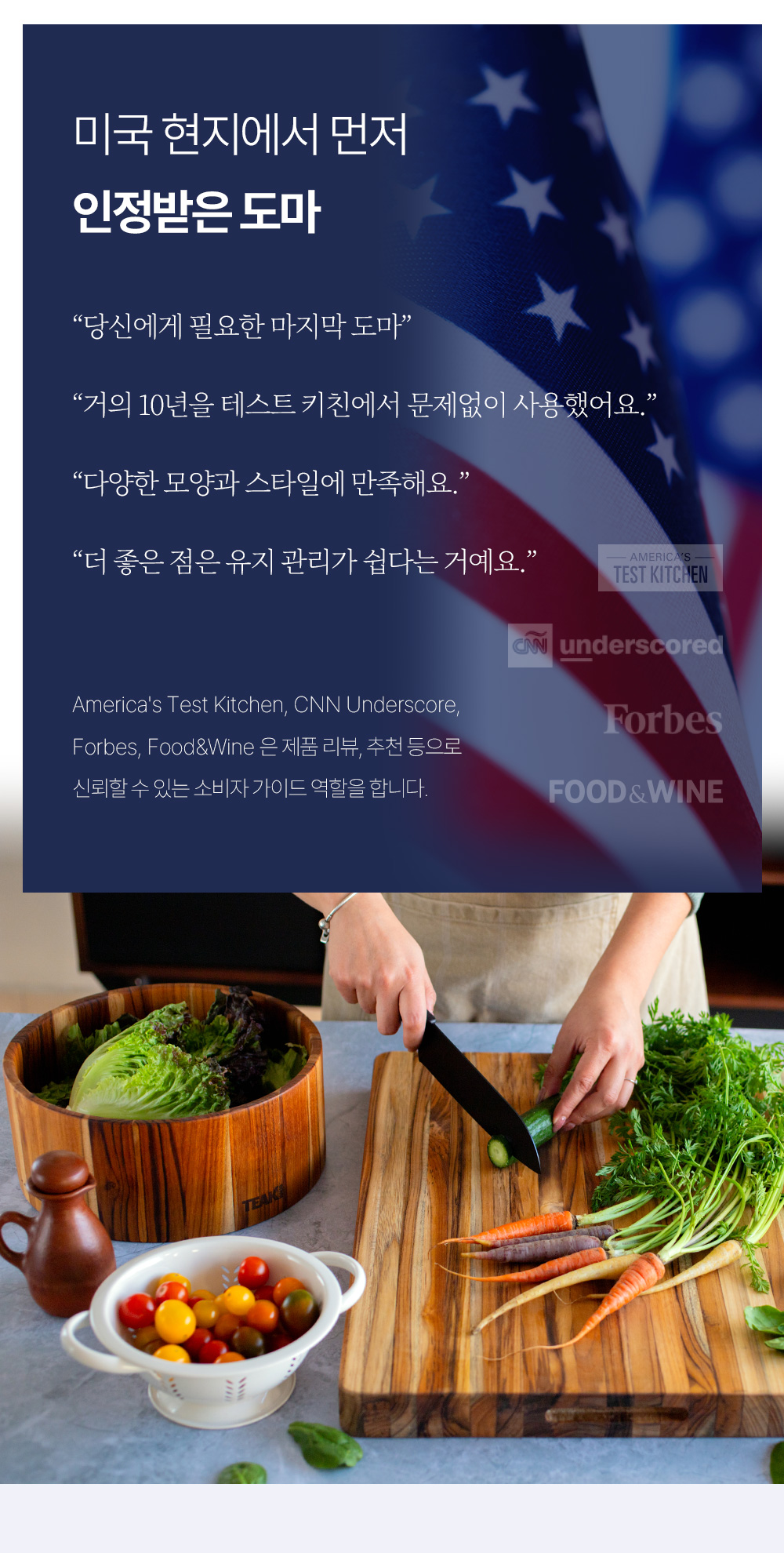 상세 이미지