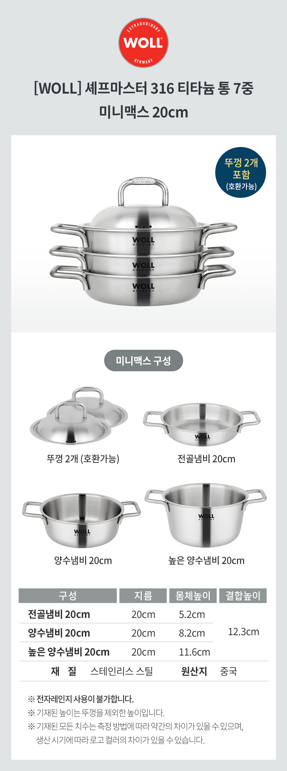 상세 이미지