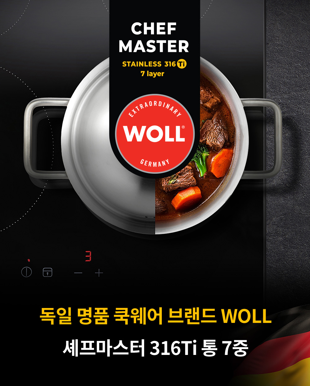 상세 이미지